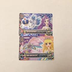 アイカツカード　アクセサリーカードのサムネイル