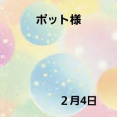 うさぎとさくらんぼパネル生地 ハンドメイド - メルカリ