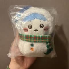 Chiikawa Mascot E Prize Plush Toy