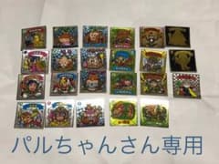 ビックリマンシールのサムネイル