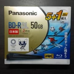 Panasonic BD-RDL 50GB 6枚入りのサムネイル