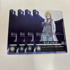 モニカ・シモンズ　パラレル　4枚セット デジカ パラレル 4枚セット P モニカ•シモンズ BOXプロモ - メルカリ