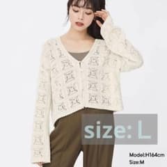 【美品】レーシークロップドカーディガン GU Lサイズのサムネイル