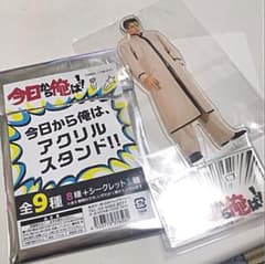 今日から俺は アクリルスタンド 片桐 鈴木伸之のサムネイル