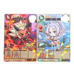 オレカバトル 名前 天空騎士クレイlv8 | Shop at Mercari from Japan