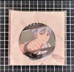 쿠로코의 농구 난자 타운 Memory Collection 쿠로코 테츠야