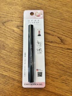 CHARM STICK GEL #810 ベビーピンクのサムネイル