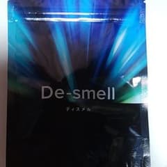 ディスメルのサムネイル