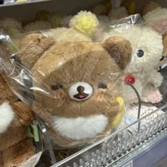 チャイロイコグママルシェ限定　ぶらさげぬいぐるみのサムネイル