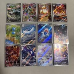 ポケモンカード ストームエメラルダ AR 全12種 コンプリートセット