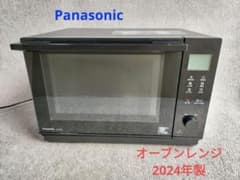 Panasonic オーブンレンジ NE-MS4B-K 本体 2024年製 - メルカリ
