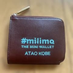 アタオ ATAOミリモ milimo プルマのサムネイル