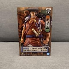 ワンピース DXF おでん vol.10