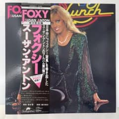 スーザン•アントン フォクシー 来日記念盤 - メルカリ