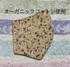 ⭐︎休日限定値下げ⭐︎立体インナーマスク✴︎オーガニックガーゼ使用✴︎両面接着芯あり✴︎のサムネイル