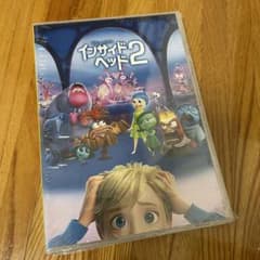 新品未使用】インサイドヘッド2 DVD 未開封 早期購入特典付き 即決送料