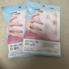 LOLO ロロスキニパッチ 腹部用 3枚入 2個セットのサムネイル