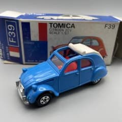 m35932433892_1.jpg?1715782081