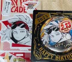 내 영웅 아카데미아 생일 2월 13일 2/13
