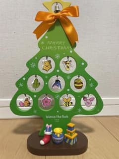 プーさん クリスマスツリー Winnie the Pooh ディズニー