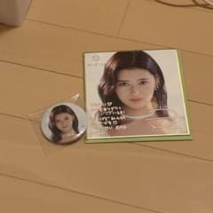 NiziU リマ まとめ売りのサムネイル