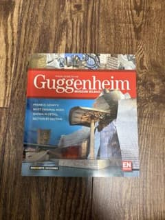 Visual Guide to the Guggenheim Museumのサムネイル