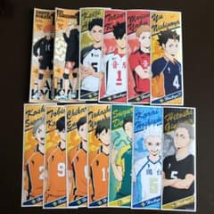 ハイキュー ロングステッカーのサムネイル
