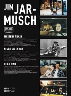 希少】ジム・ジャームッシュ 1989-1995 Blu-ray-BOXⅡ - メルカリ