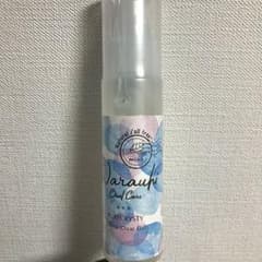 歯のホワイトニングジェル warauhiのサムネイル