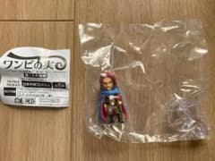 ワンピース ワンピの実 第二十六海戦 フィガーランド・シャムロック聖のサムネイル
