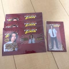 松田元太 ビリスク トレカ アクスタセットのサムネイル