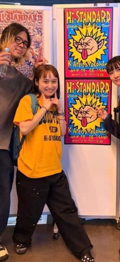 XL ハイスタンダード SOUL PUNK T-shirt（GOLD） Tシャツ - メルカリ