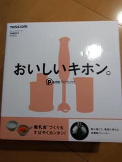 TESCOM スティック ブレンダー ホワイト THM321-Wのサムネイル