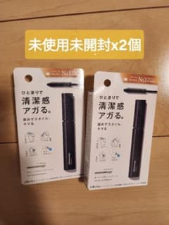 【未開封】ウテナ マトメージュオム ポイントデザインスティック 10ml 2個のサムネイル