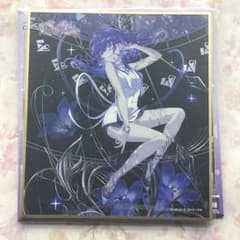 プロセカ 朝比奈まふゆ 59B 色紙 特訓後 - メルカリ