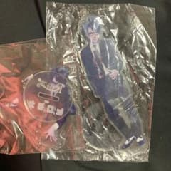 R指定 宏崇のサムネイル