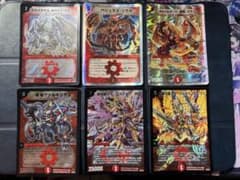 a*k様 デュエルマスターズ 旧枠カードセット6枚 - メルカリ