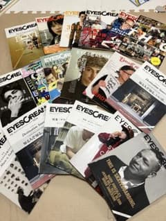 eyescream 雑誌 18冊セット スケシン サブカル - メルカリ