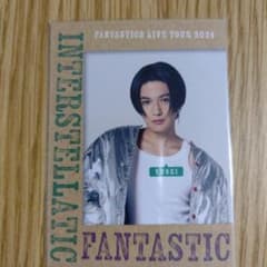 八木勇征 FANTASTICS stop for nothing トレカ STOP FOR NOTHING : FANTASTICS from EXILE TRIBE | HMV&BOOKS online