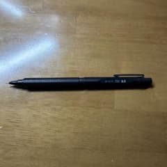オレンズネロ　0.5mm パイプ詰まりのサムネイル