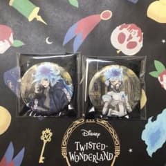 ツイステカフェ　イデア、オルト　缶バッジのサムネイル