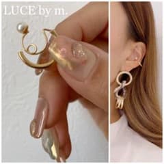 600 Ear cuff, silver, pearl, nuanced, stylish.