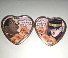 ゴールデンカムイ 宇佐美上等兵 ハート型缶バッジ 愛です缶バッジ セット 原画展 - 2