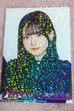 乃木坂46 My respect完全生産限定盤 封入生写真 瀬戸口心月 - メルカリ