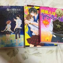 コミック 小説のサムネイル