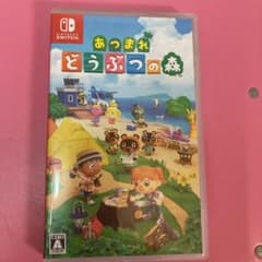 あつまれ どうぶつの森 パッケージ版 中古のサムネイル