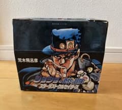 ジョジョの奇妙な冒険 スターダストクルセイダース 3部 文庫本 全巻セットのサムネイル