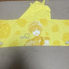 すとぷり　るぅと　フード付きアニマルタオルのサムネイル