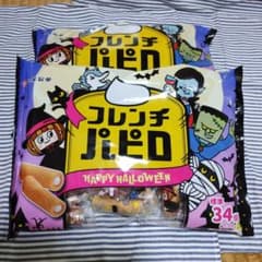 ハロウィン　お菓子アソート　７袋のサムネイル