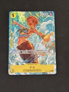 ワンピースカード ナミ OP15-108 プレミアムカードコレクション - メルカリ